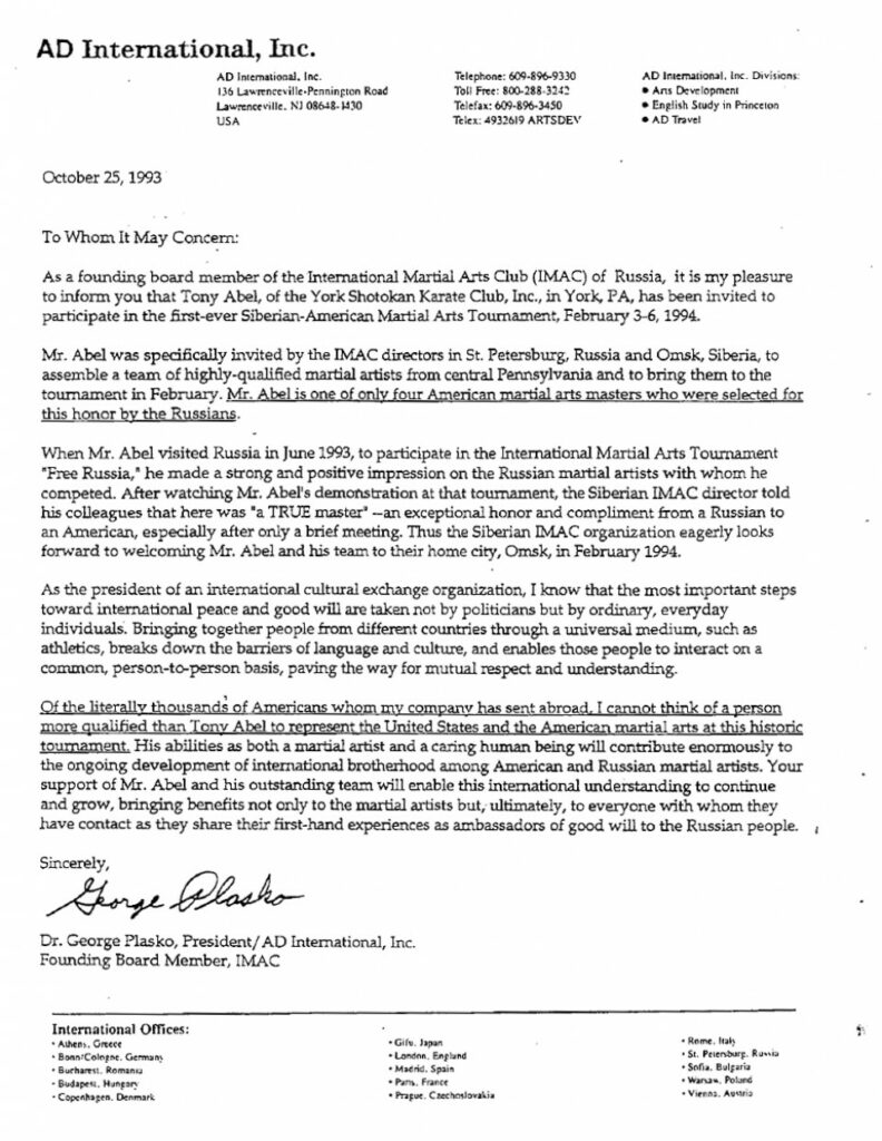 Attachment File of AD International